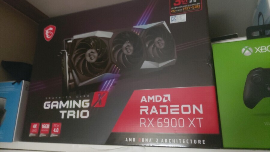 6900XT 중고쿨가격삿는데.. 팔던사람이, 50대로?보이는 아저씬데_1.jpg