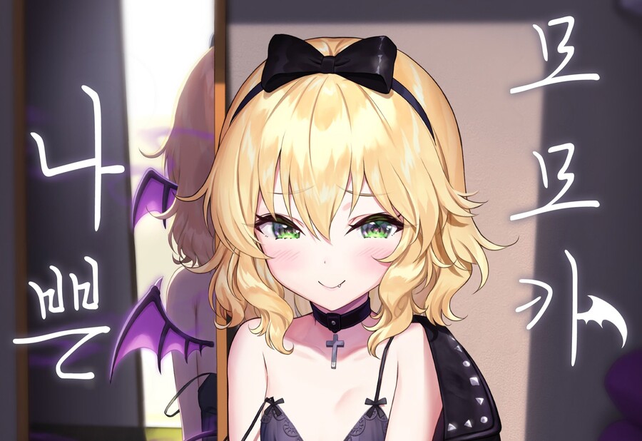 @) 모닝글 나쁜아내 모모카_1.jpg