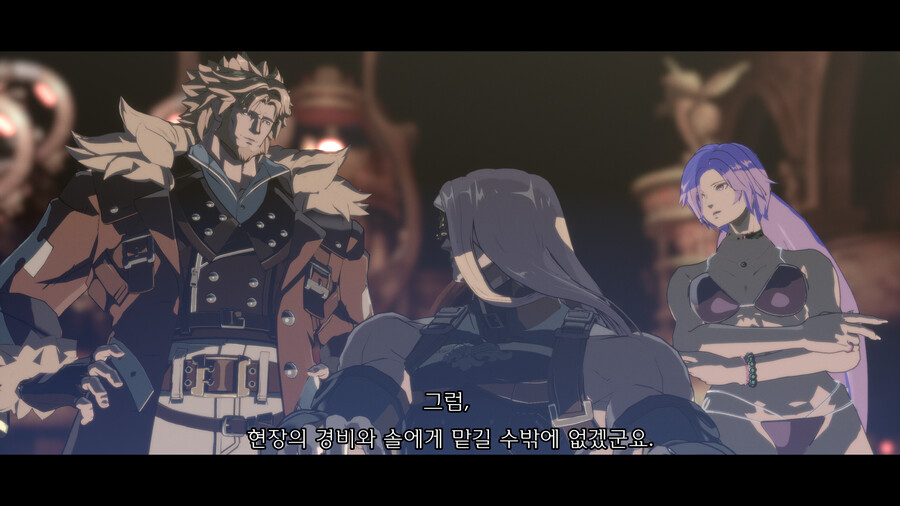 길티기어 스트라이브 밀리아 헤어스타일 모드_8.png