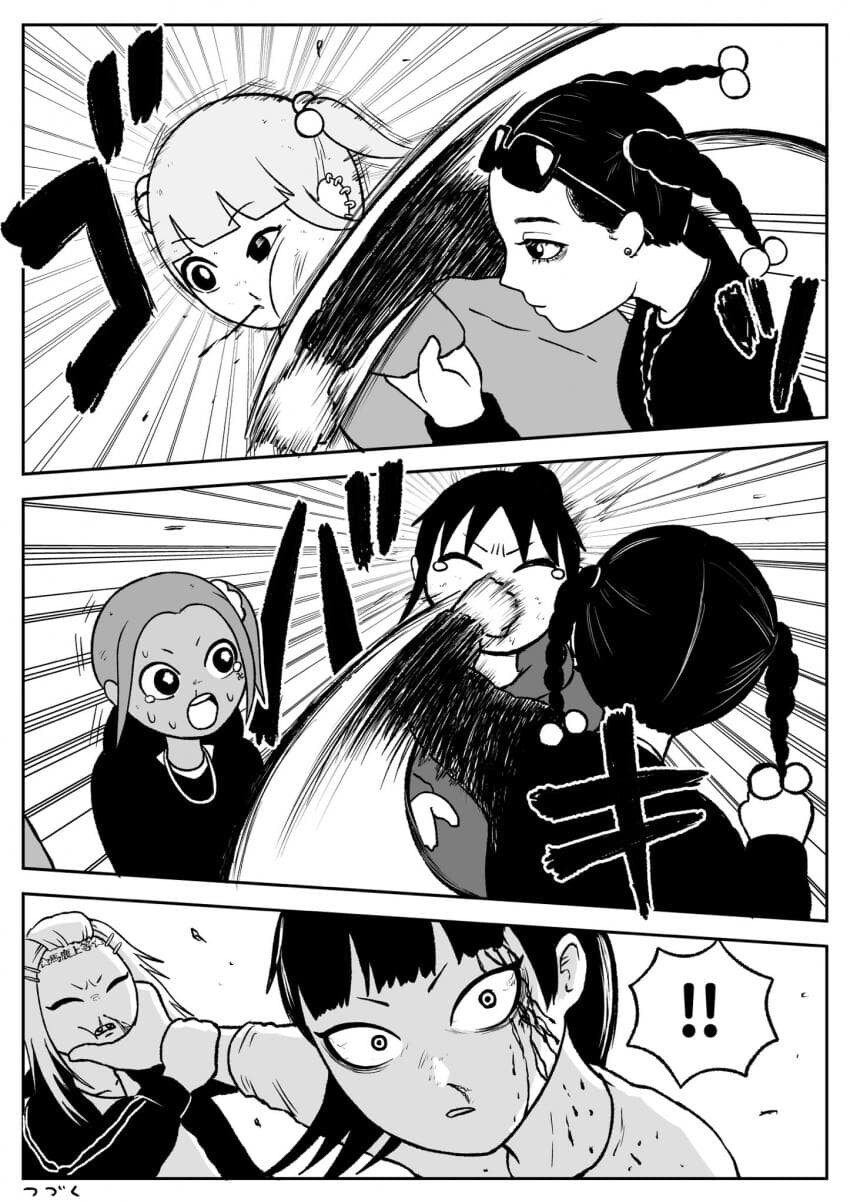 약혐) 독자들의 멘탈을 무너트리는 어느 만화가 여성 팬들에게 인기가 많은 이유_22.jpg