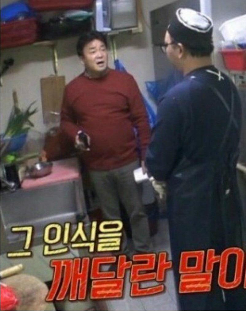 일본 아이돌이 백종원을 무서워하는 이유.jpg_3.jpg