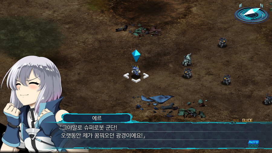 슈로대30)에르 ㅋㅋㅋㅋㅋㅋㅋㅋㅋ_1.png