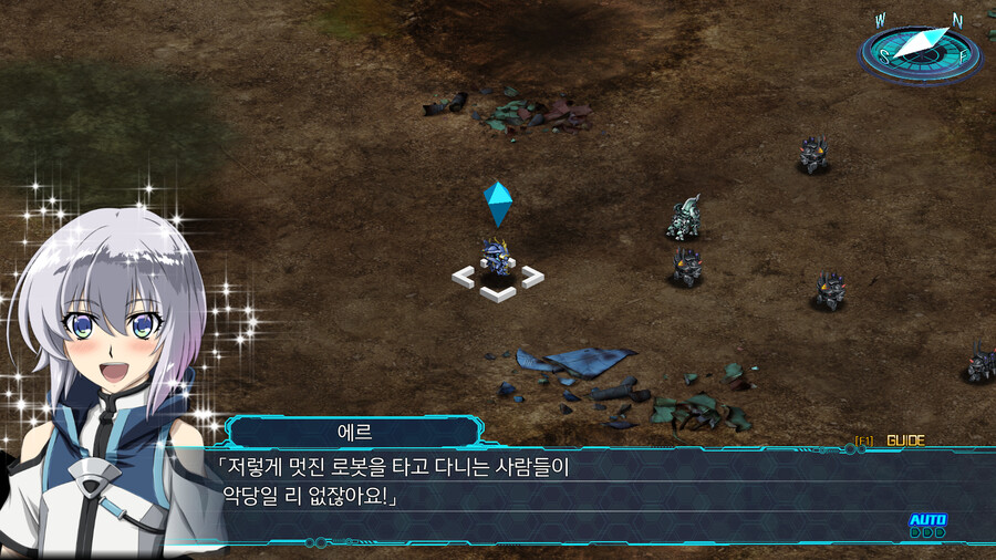 슈로대30)에르 ㅋㅋㅋㅋㅋㅋㅋㅋㅋ_2.png