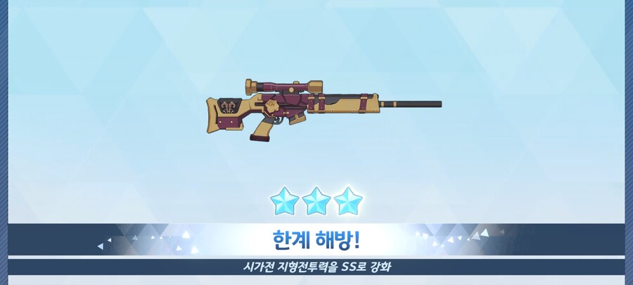 블루아카)와! 드디어 나와줬구나 아루야_5.jpg