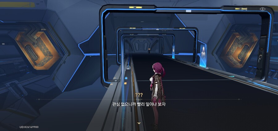 (개인용) 프롤로그 시점 카프카의 지니어스 클럽 평가_13.jpg