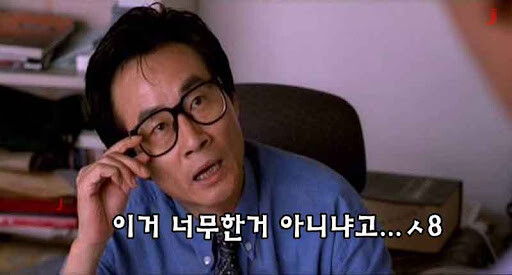 월벽이 도대체 뭔 뜻인가 했는데...._1.jpg