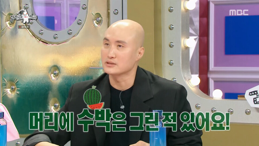 개그맨 빡구 윤성호의 머리 개그_11.png