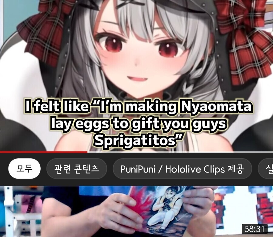 버튜버)ㅋㅋㅋ근데 베스트 저짤 손캠 풀장갑하는이유 완벽하게 설명해주긴하네ㅋㅋㅋ_1.jpg