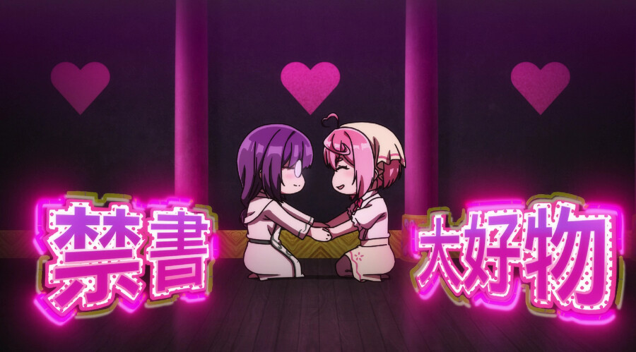 카미카츠 아루라루쨩_20.jpg