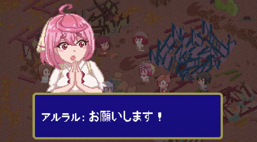 카미카츠 아루라루쨩_30.jpg