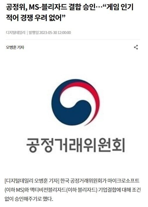 겜잘알) 오늘도 연전연승 | 유머 게시판 겜잘알) 오늘도 연전연승 | 유머 게시판 | 루리웹