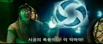 게임) 틱톡에서 핫했던 한심좌 근황_1.jpg