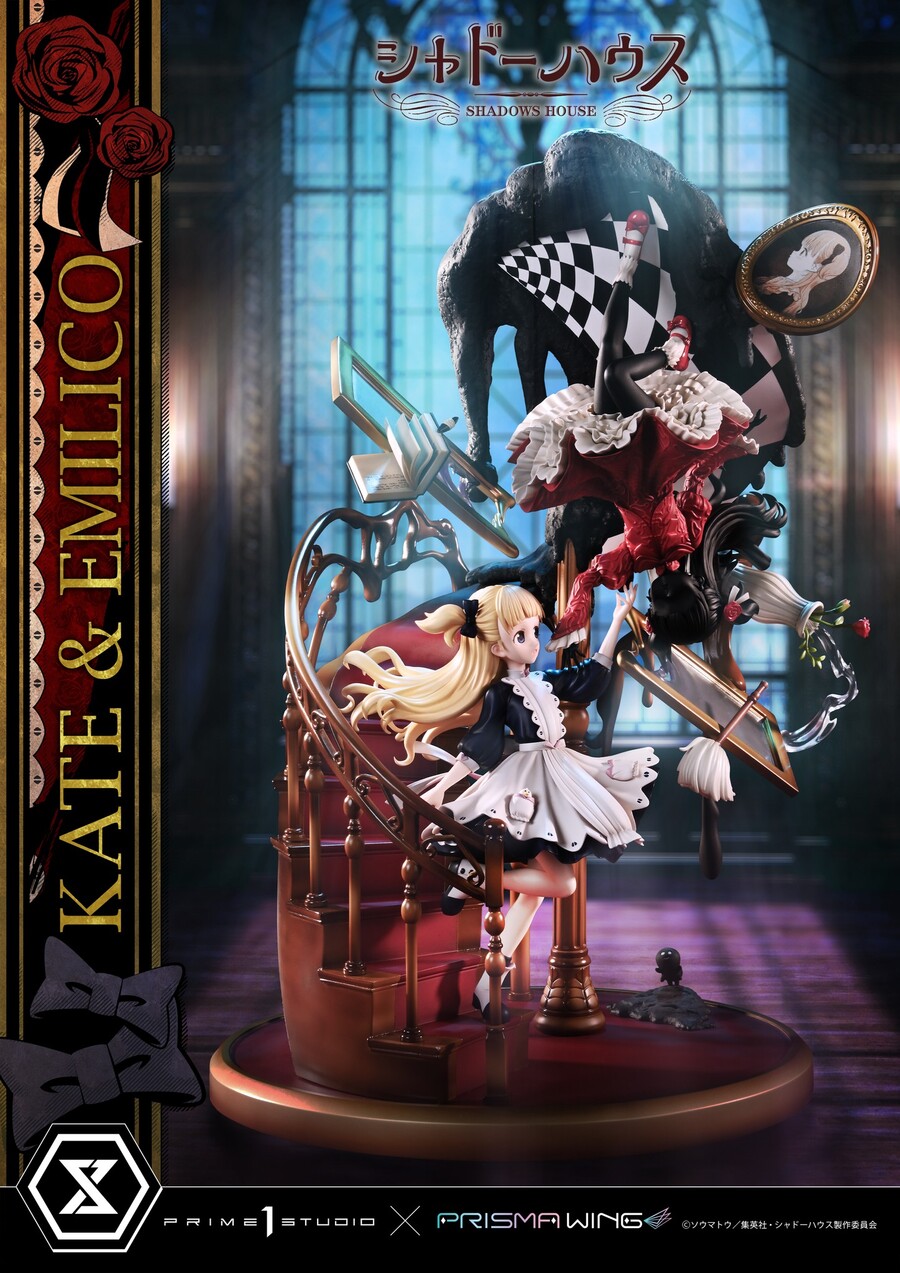 [프리즈마윙] 1/7 섀도 하우스 - 에미리코 & 케이트_37.jpg
