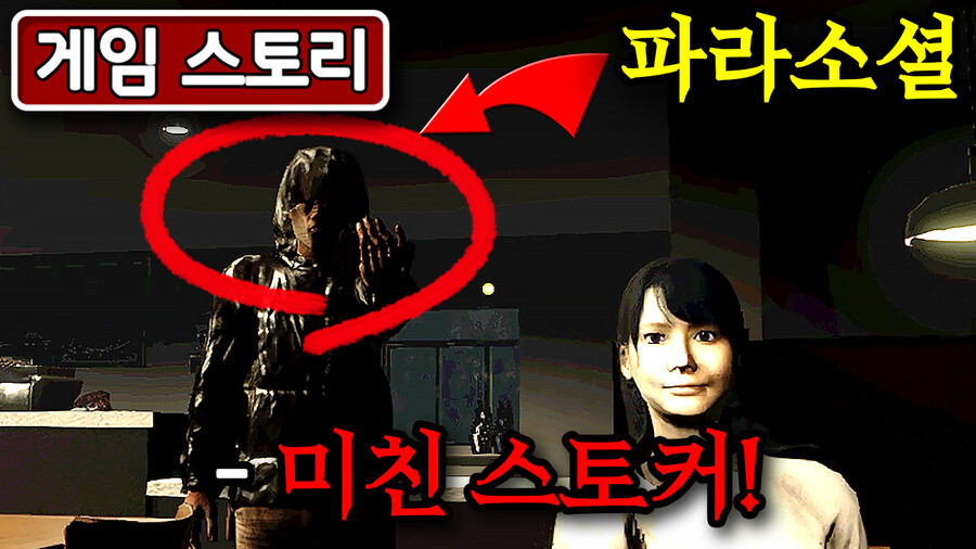 한다스토리 이미지