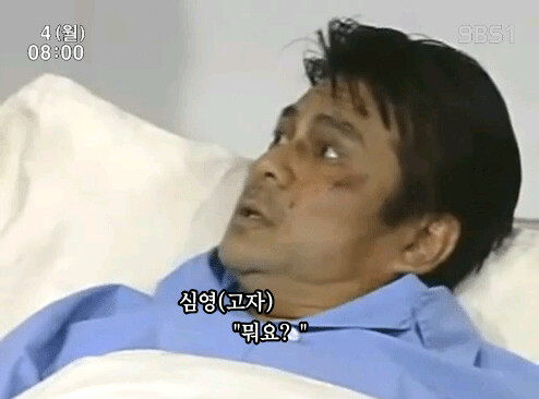 (스압주의)오싹오싹 택견 근현대사 4편 - 대한택견회의 부상과 이면의 문제점 -_2.png