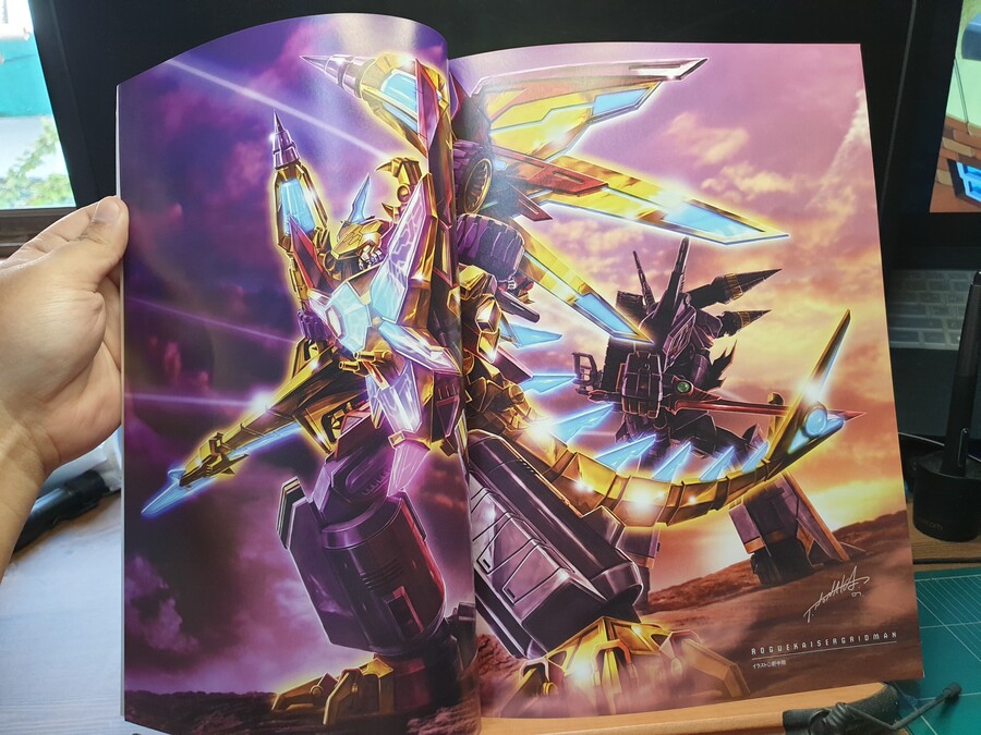 우주선별책 그리드맨 유니버스_28.jpg