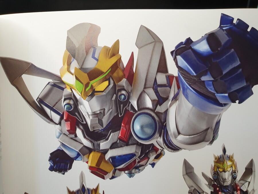 우주선별책 그리드맨 유니버스_30.jpg