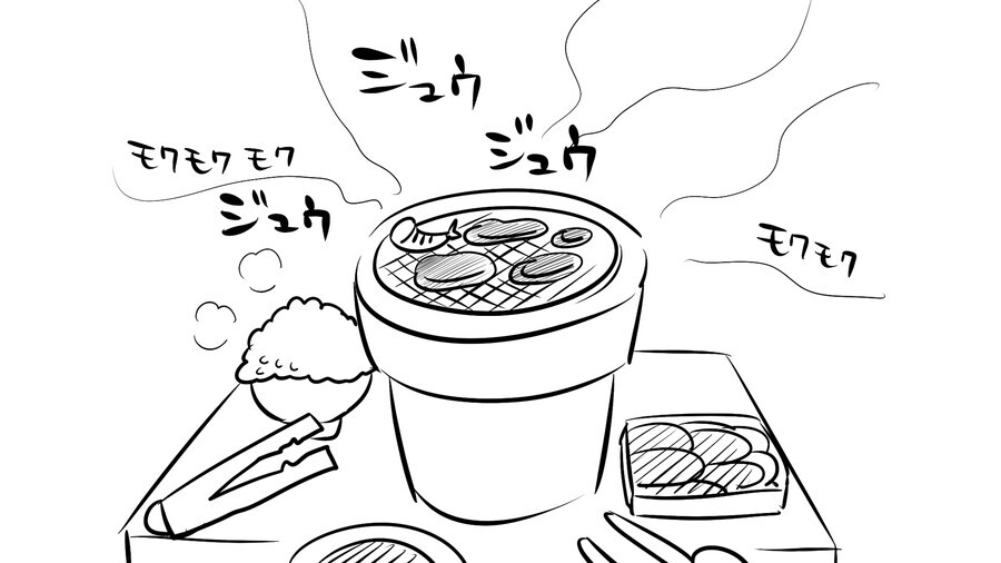 "너는 이 마을에서 무시당하고 있다"_14.jpeg