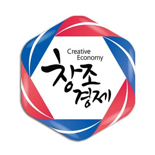 (스압주의)오싹오싹 택견 근현대사 4편 - 대한택견회의 부상과 이면의 문제점 -_13.jpg