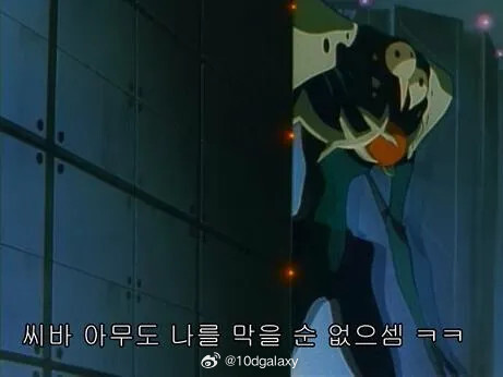 [threezero]로보道 제4사도 샤키엘_17.jpeg