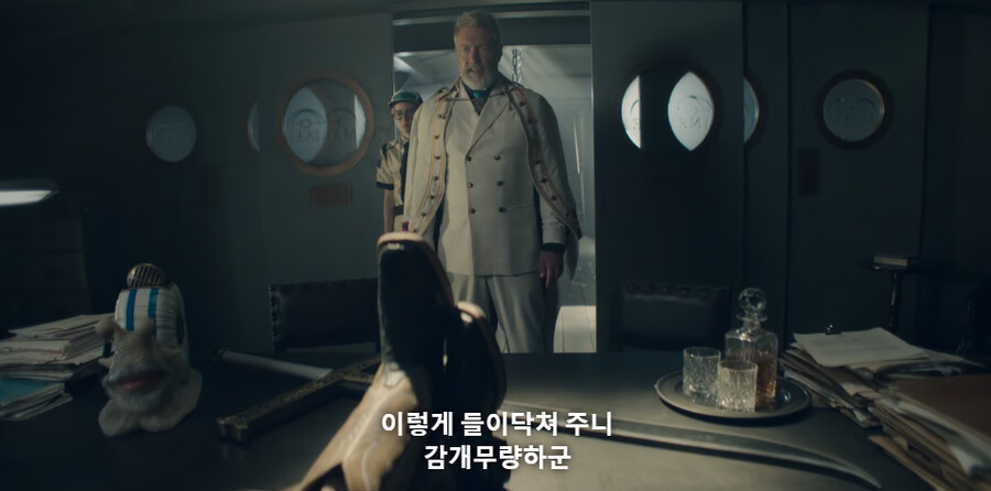 실사,원피스)미호크 빠요엔 밈이 괜히 있는게 아닌 이유_2.png