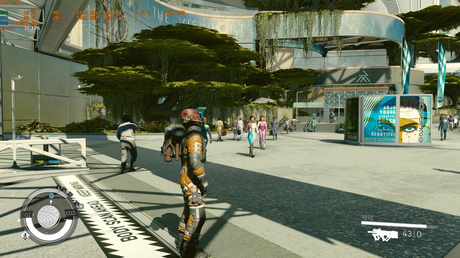 프레임 실화인가..._2.jpg