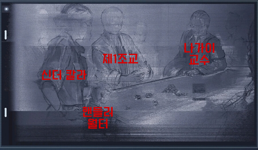 아코6스포)) 이번작은 이례적으로 캐릭터들 외형 공개해줬음_5.png