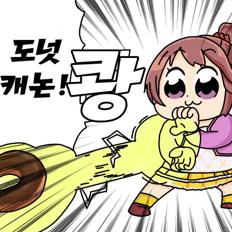 @) 팝팀에픽 신데마스 만화 모음zip_6.png