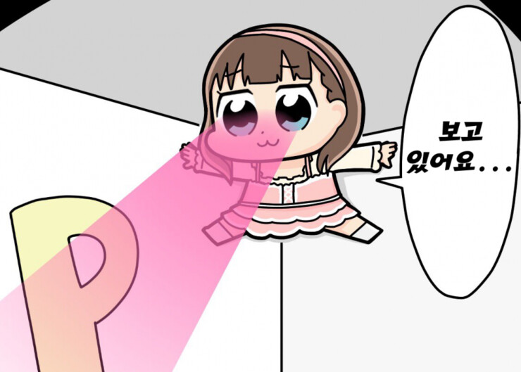 @) 팝팀에픽 신데마스 만화 모음zip_8.png