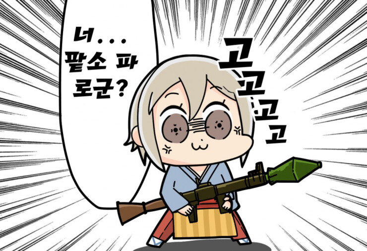 @) 팝팀에픽 신데마스 만화 모음zip_11.png