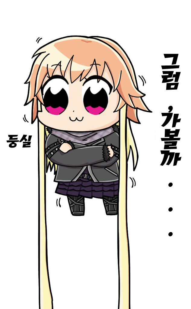 @) 팝팀에픽 신데마스 만화 모음zip_12.png