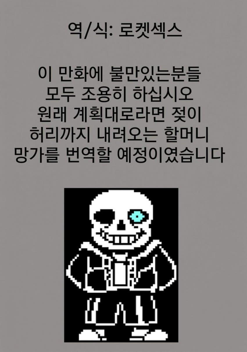 익싸이팅 역식 후기 | 유머 게시판 익싸이팅 역식 후기 | 유머 게시판 | 루리웹