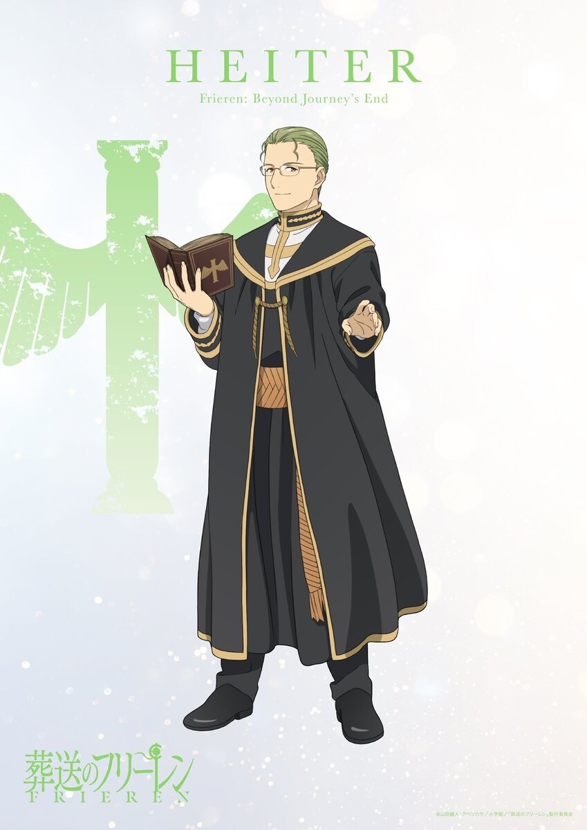 [장송의 프리렌] 캐릭터 비주얼_2.jpg