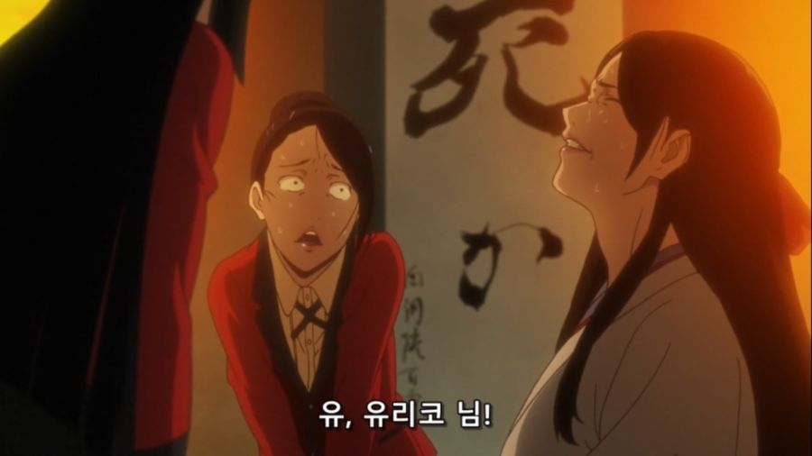 [카케구루이]갬블이 위험한 이유_5.jpg