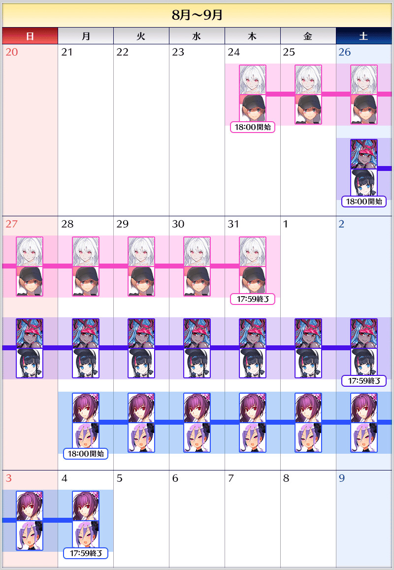 일그오 성정석 대리 충전(결제) 해드립니다._2.png