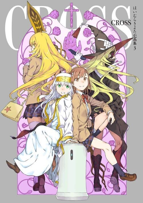 글 작가 덕분에 그림실력 오지게 상승한 일러스트레이터_2.jpg