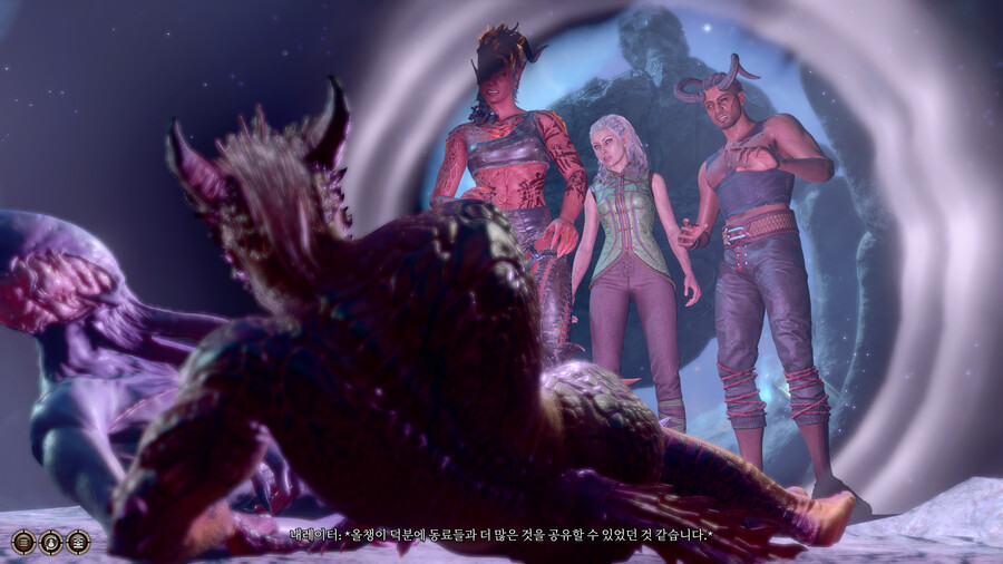 [발더스 게이트3] 용박이 촉수 ㅅㅅ 나도 성공함_10.png