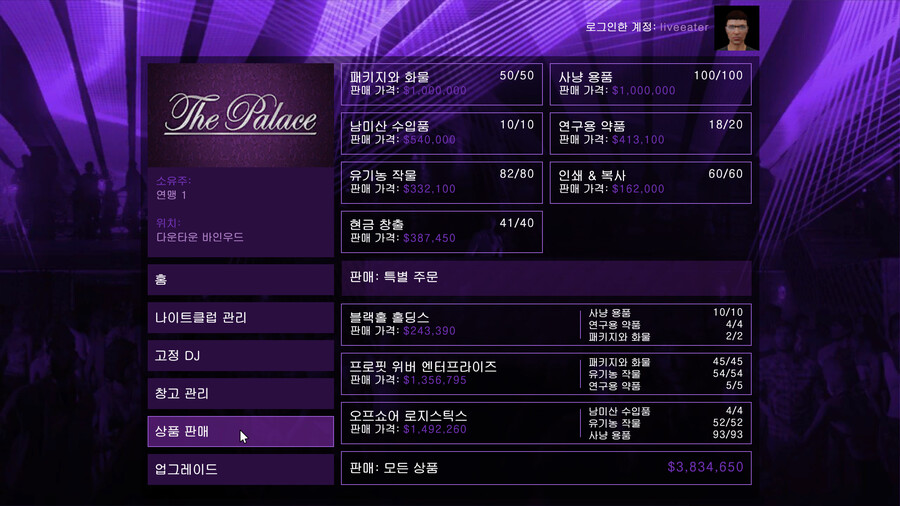 심심 하네요..._2.png