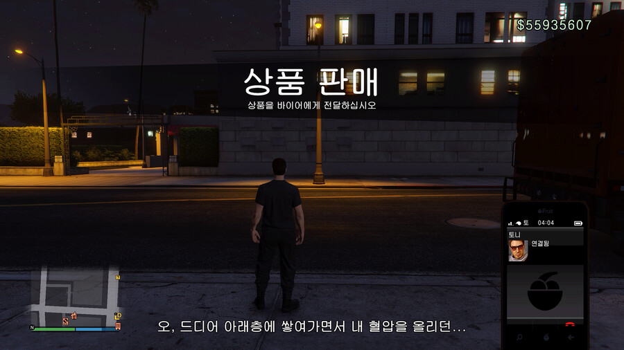 심심 하네요..._5.png