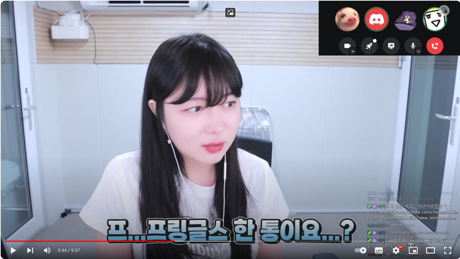 인방) 저체중이신 다른 스트리머들과 대화가 안 통한다는 아구님_3.png