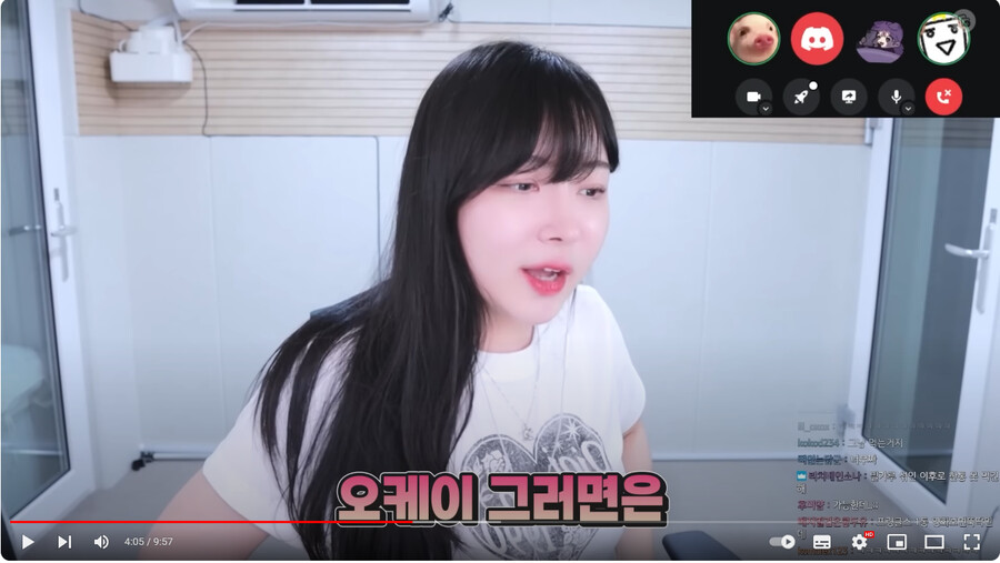 인방) 저체중이신 다른 스트리머들과 대화가 안 통한다는 아구님_12.png