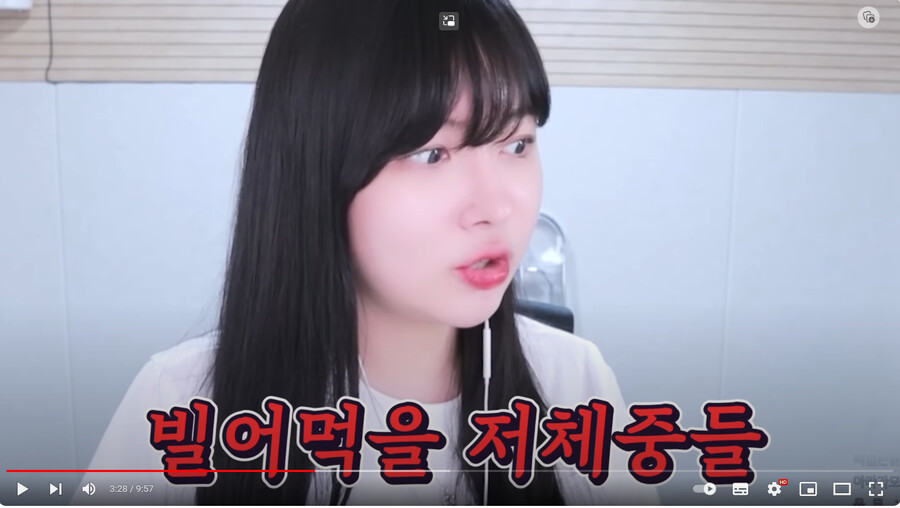 인방) 저체중이신 다른 스트리머들과 대화가 안 통한다는 아구님_16.png