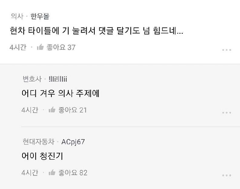 킹차 갓무직 시리즈 .jpg_6.jpg