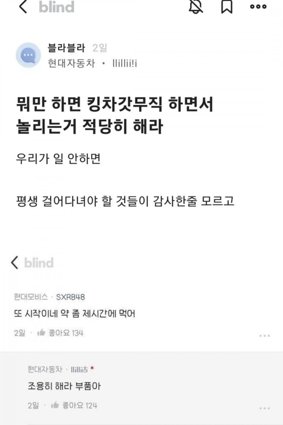 킹차 갓무직 시리즈 .jpg_7.jpg