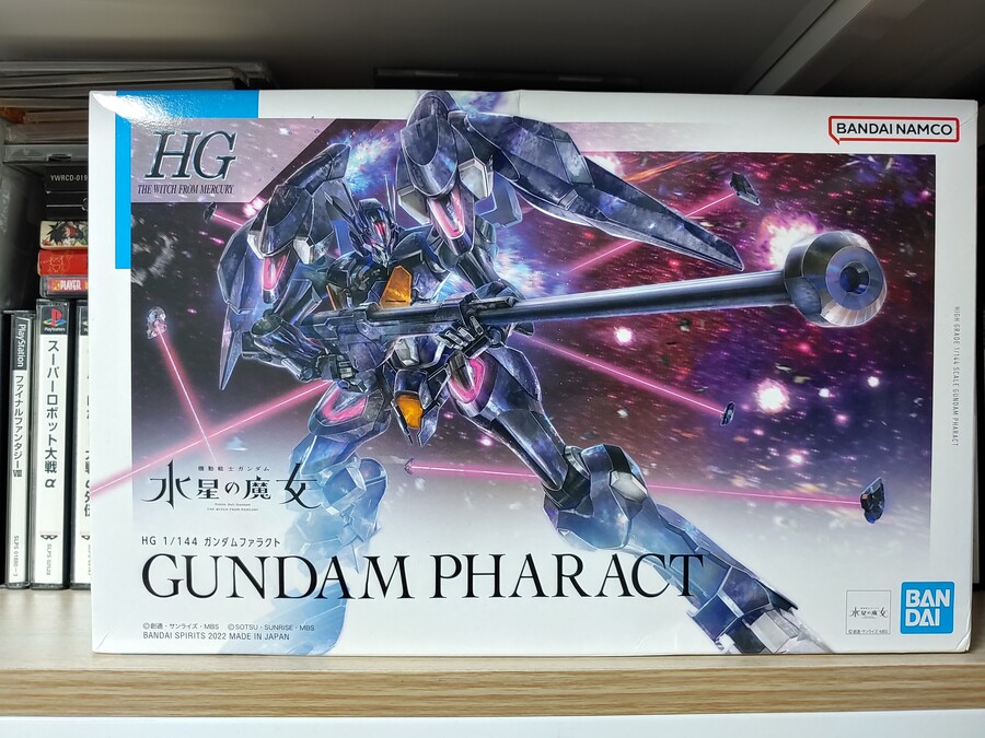 [HG] 철물점 락카 - 건담 파렉트 블랙_1.jpg