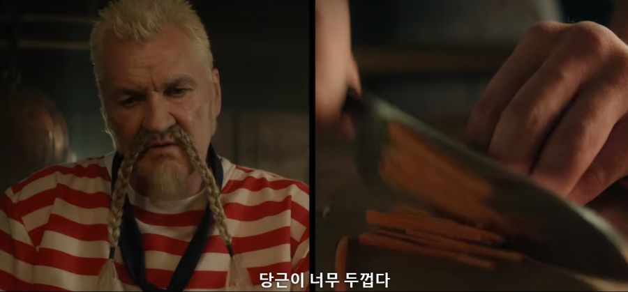 요리왕 상디2.PNG