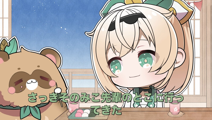 버튜버) 우버고자루_1.png