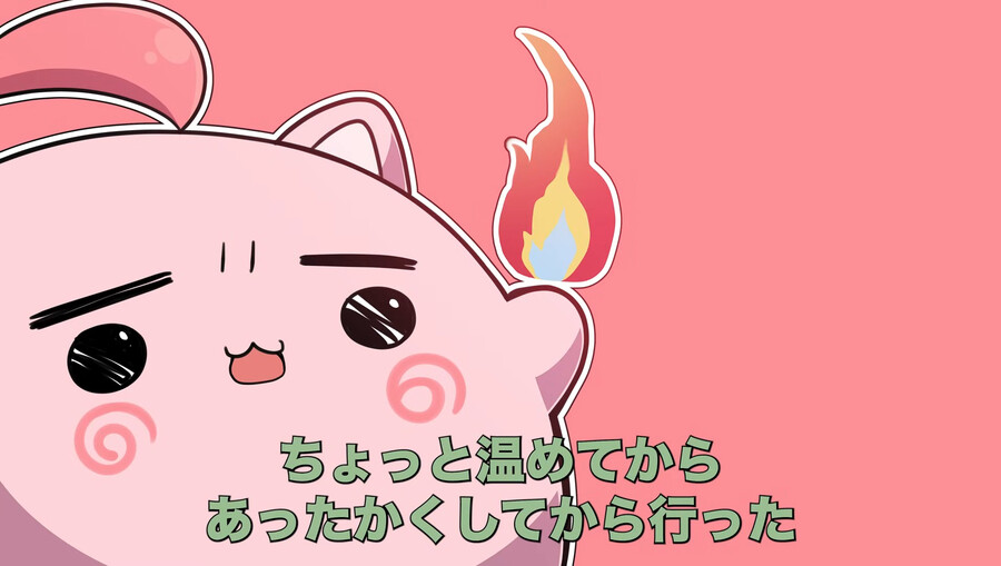 버튜버) 우버고자루_8.png