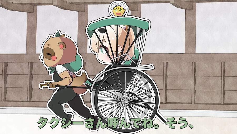 버튜버) 우버고자루_6.png