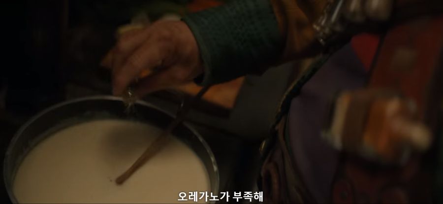 원피스) 실사판 제프와 상디의 첫 만남.jpg_10.png